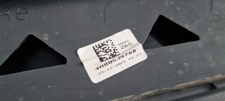 фото №14, Sq8 4m rsq8 q8 планка двері права праві зад lj5l 4m8853060d