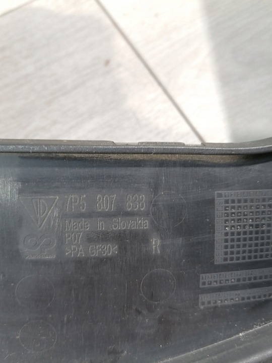 фото №8, Cayenne планка бампер правые перед 7p5807838