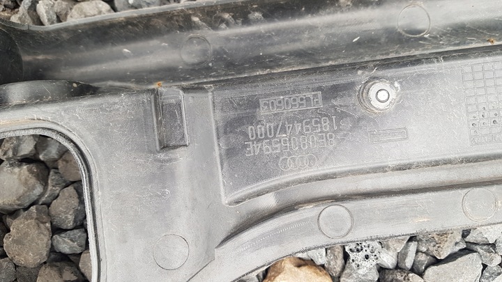 фото №9, Audi a4 b7 pas переднее усилитель