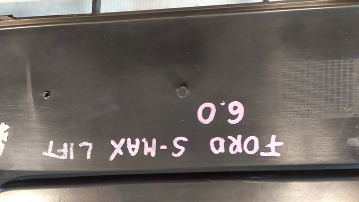 фото №8, Решётка решётка радиатора s-max рестайлинг