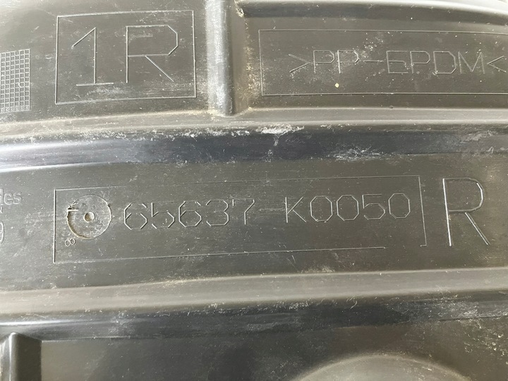 фото №9, Yaris iv підкрилок задні правий зад