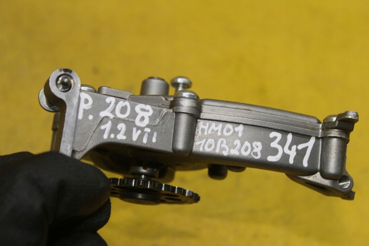 фото №8, Насос масла 9673506480 peugeot 208 citroen c3 1.2