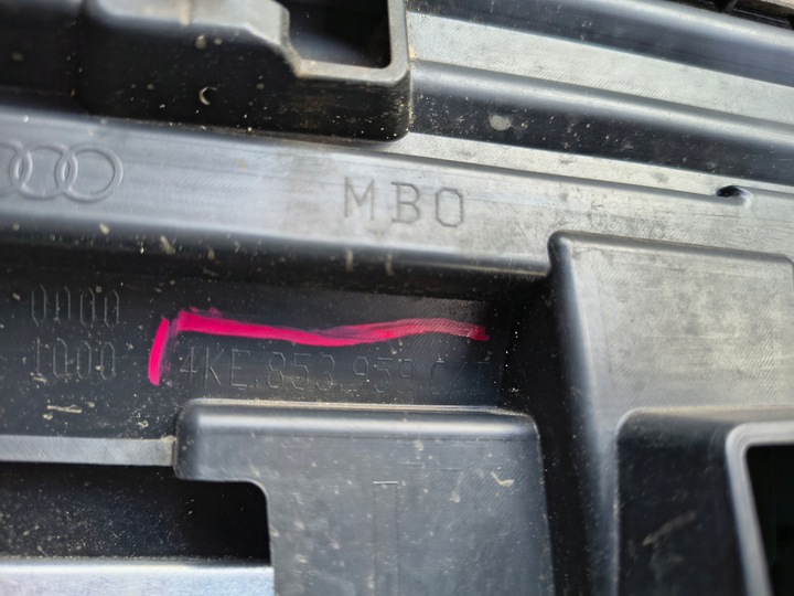 фото №9, Audi e-tron планка двері ліва перед 4ke853959