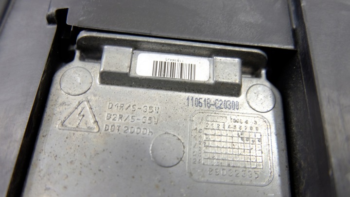 фото №12, Renault laguna iii рестайлінг лампа фара права ксенон 260105823r