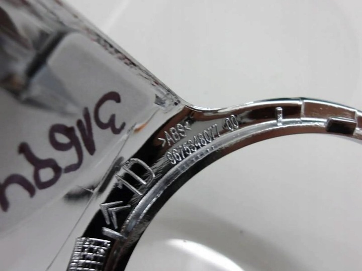 фото №3, Citroen ds3 решётка хром галоген левый перед