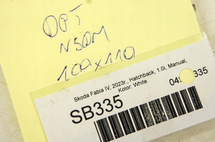 фото №8, Sb335 skoda fabia iv 21- дверь правые зад белый