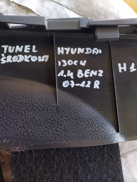 фото №8, Тунель середній hyundai i30 cw 1.4benz o7-12 r 84614-2r000