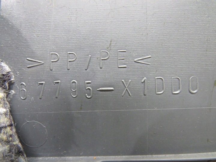 фото №6, Боковина двері праві перед land cruiser 120