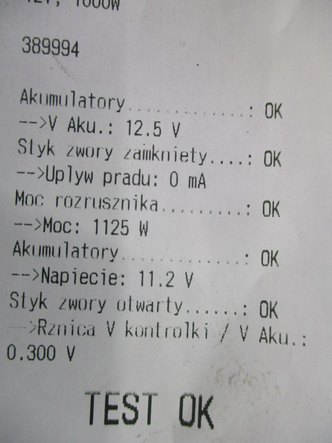 фото №5, Opel agila 1.3cdti стартер 0001107444 протестований