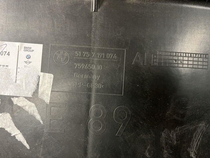 фото №9, Bmw z4 e89 нижняя защита плита pod двигатель 7191074