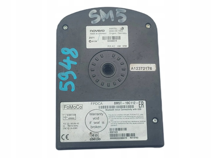 фото №1, Ford focus mk3 модуль блютуз 8m5t19c112er