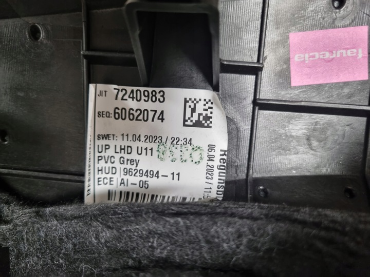 фото №14, Bmw x1 u11 панель консоль оригинал подушка безопасности подушка водитель пассажир