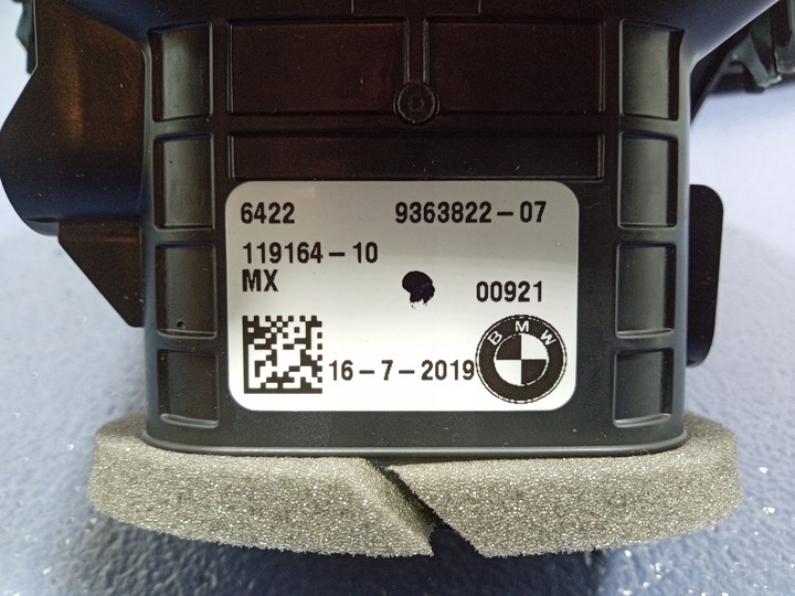 фото №7, Bmw x3 g01 g02 f97 f98 решётки воздуховод зад задние 9363822