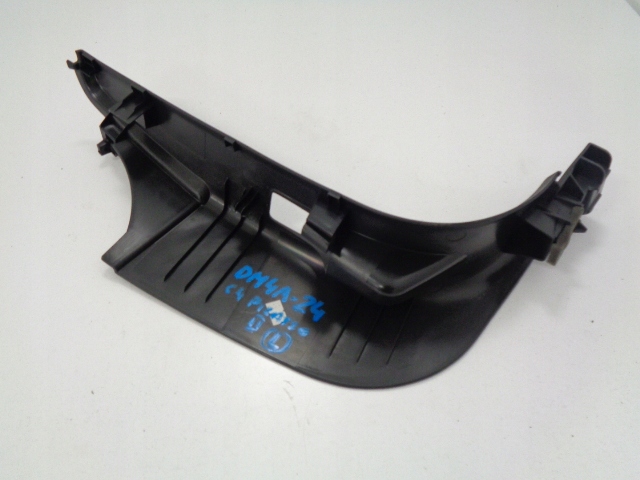 фото №4, Citroen c4 picasso ii захист порога ліва