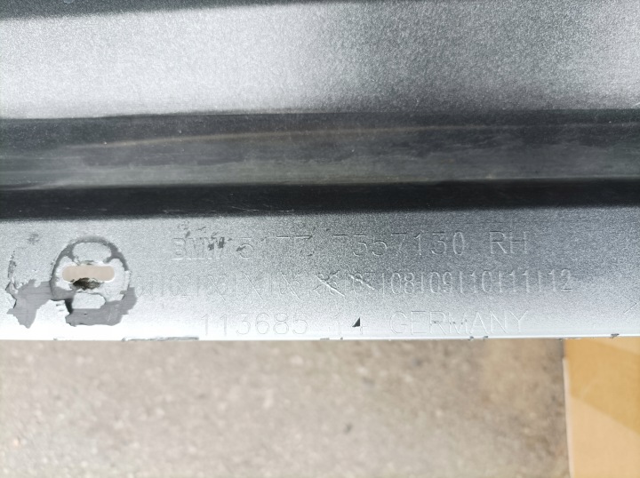 фото №8, Bmw 7 g11 g12 молдинг пороговая правая модуль 7411812