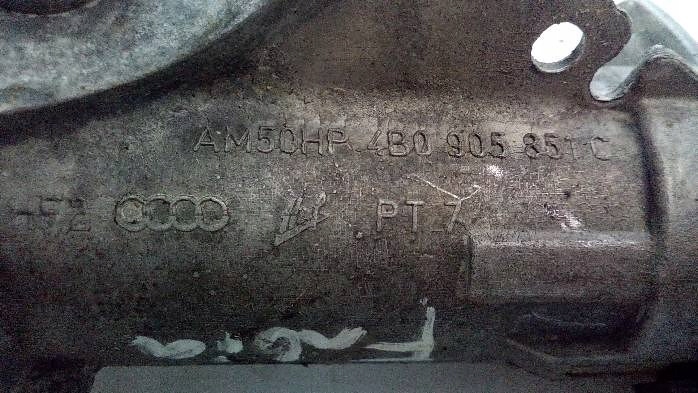 фото №6, Замок зажигания ключ skoda fabia i 1,4 b 4b0905851c