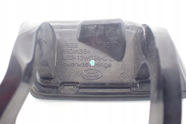 фото №4, Land rover evoque заглушка склоомивача