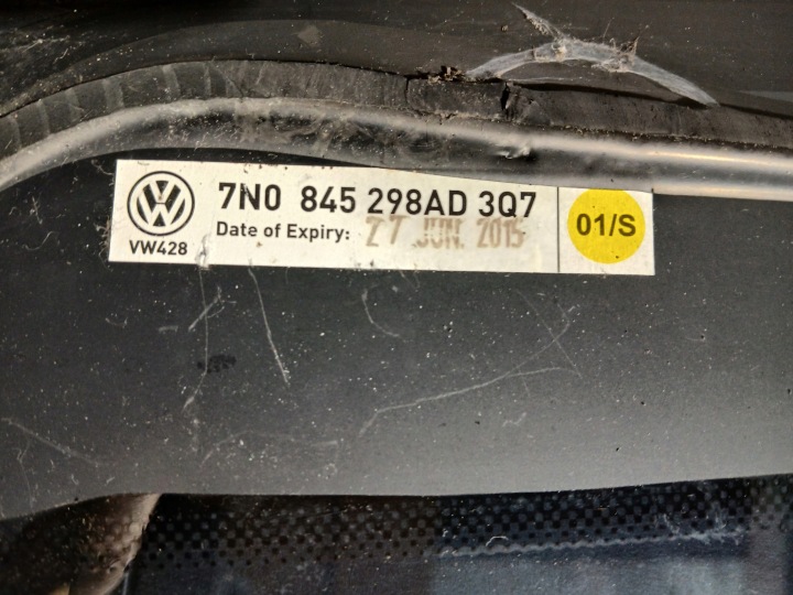 фото №6, Скло зад кузовна хром права vw sharan ii 15r 7n0845297 7n0845298