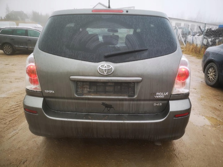 фото №8, Toyota corolla verso модуль abs 2006 2.2l 0265234222 445400f020, 0265950412
