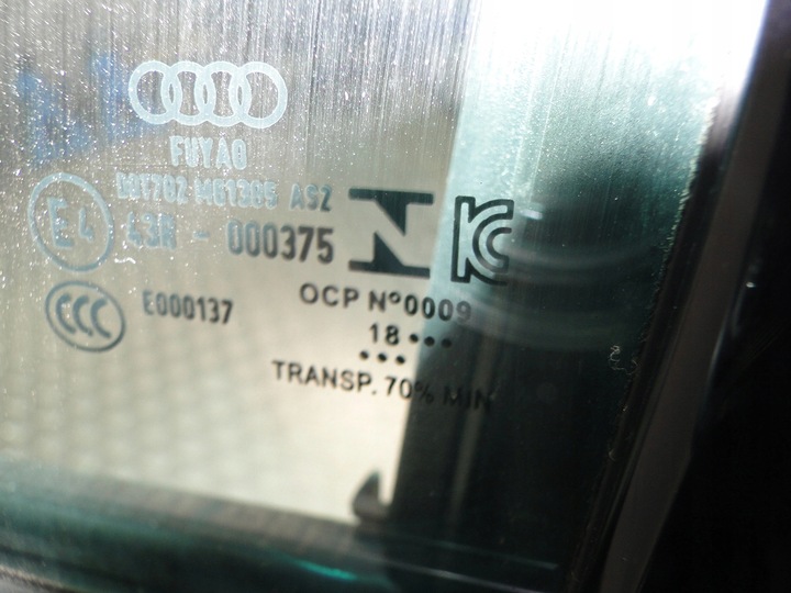 фото №12, Дверь зад audi 4ke e-tron galaxisblau 2018 цена za 1 штука