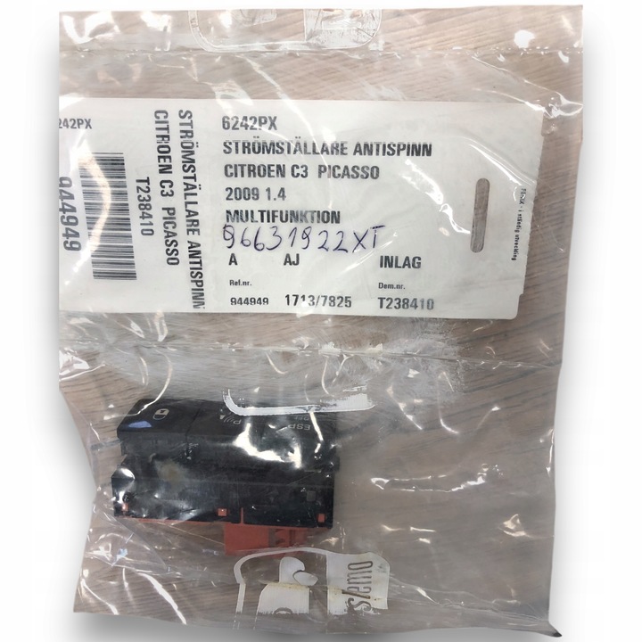 фото №1, Citroen c3 picasso перемикач esp pdc блокування двері 96631922xt