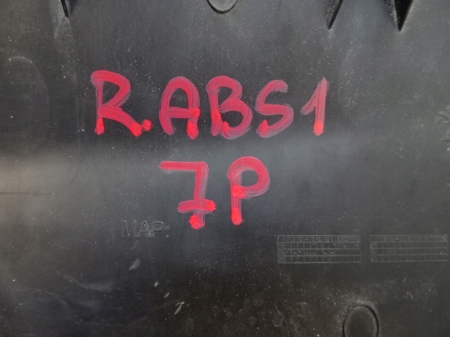 фото №13, Peugeot 208 ii планка накладка спойлер накладка крышки багажника 9824817680