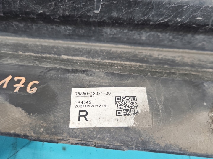 фото №11, Молдинг порогова права поріг накладка toyota rav4 v 75850-42031-00