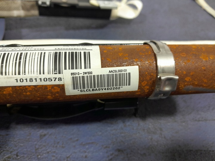 фото №5, Kia sportage iii подушка безпеки подушка шторка ліва 85010-3w500