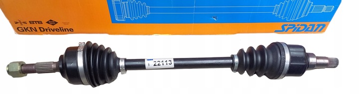 фото №1, Wał полуось приводная левая citroen c2 c3 peugeot 1007