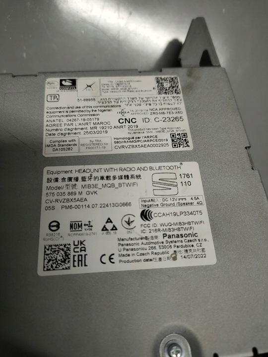 фото №4, Seat ateca навигация навигация радио экран дисплей монитор 575035869m