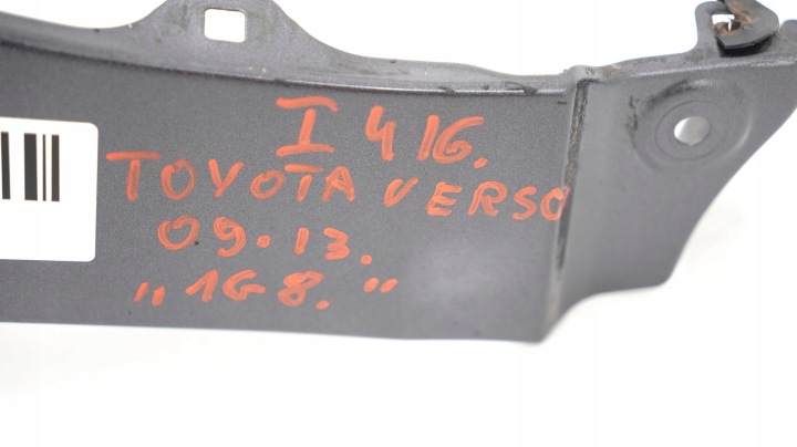 фото №10, Крыло правое перед передний toyota verso 09-13r 1g3