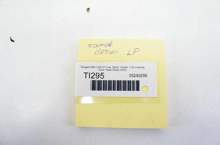 фото №5, Ti295 peugeot 508 ii замок дверь левый перед psa131545