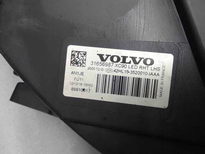 фото №9, Volvo xc90 ii 2016 фара передня ліва повний led