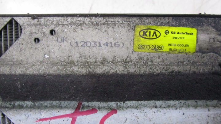 фото №5, Hyundai ix35 1.7 интеркулер 10-16 57