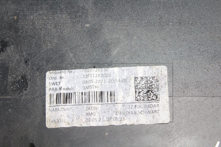 фото №9, Mercedes g-klasa w463 рестайлинг бампер зад расширители amg