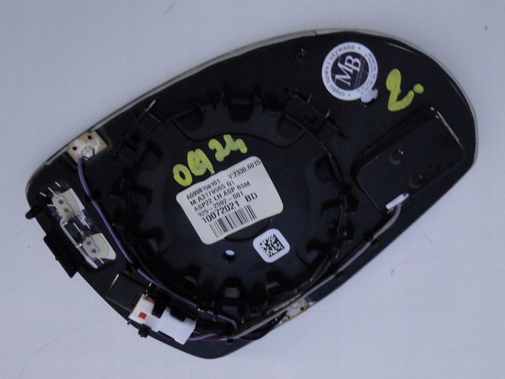 фото №10, Mercedes eqe 295 eqs 297 вкладка стекло зеркало левая фотохромный мертвое pola