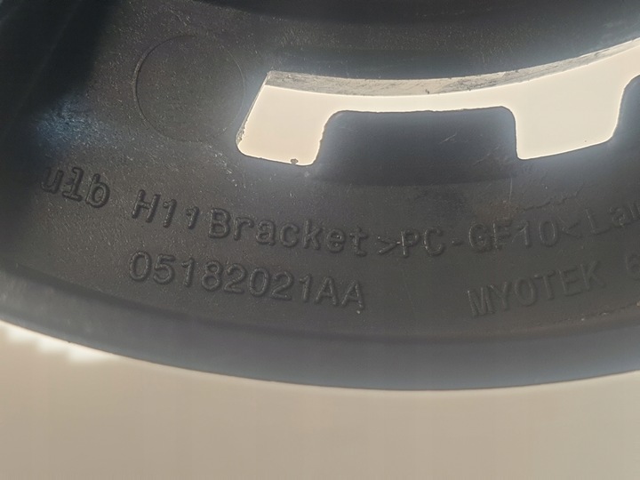 фото №7, Jeep compass i рестайлинг галоген правый левый противотуманный 05182021aa оригинал