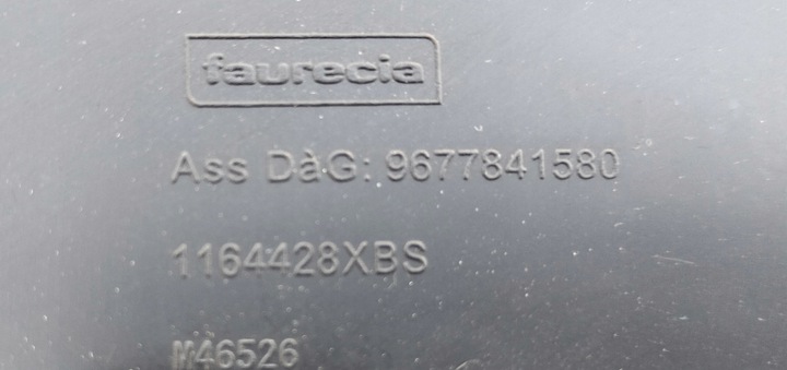 фото №3, Citroen c4 picasso ii захист pod консоль