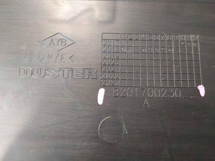 фото №6, Планка двері лівий перед dacia duster 8201700230