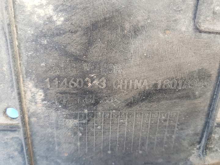 фото №12, Защита нижняя плита mg 4 11460343