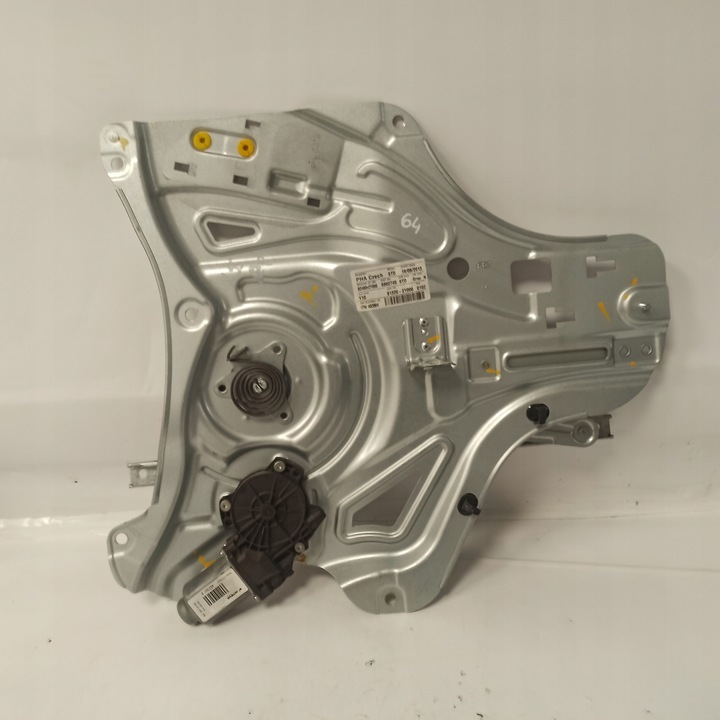 фото №7, Hyundai ix35 підйомник скло праві перед 4 pin eu 81320-2y000