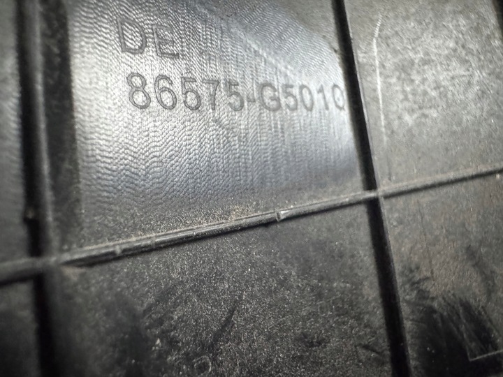 фото №9, Kia niro 17r. - впуск повітря лівий перед 86575-g5010