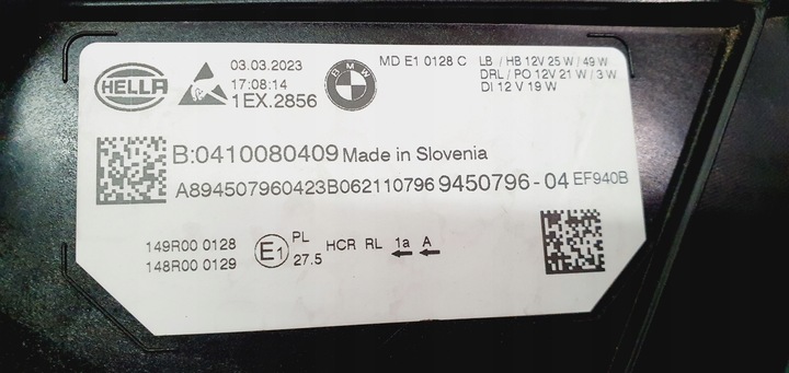 фото №10, Bmw 3 g20 g21 рестайлінг lci лампа перед права повний led eu комплектна