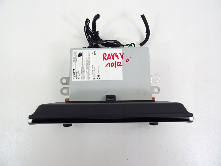 фото №7, Toyota rav4 5 v навигация радио колодки жгут 86140-42550 2019-
