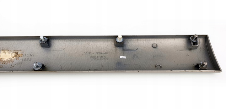 фото №15, Citroen xsara picasso планка планка дверь перед передние правая kddc