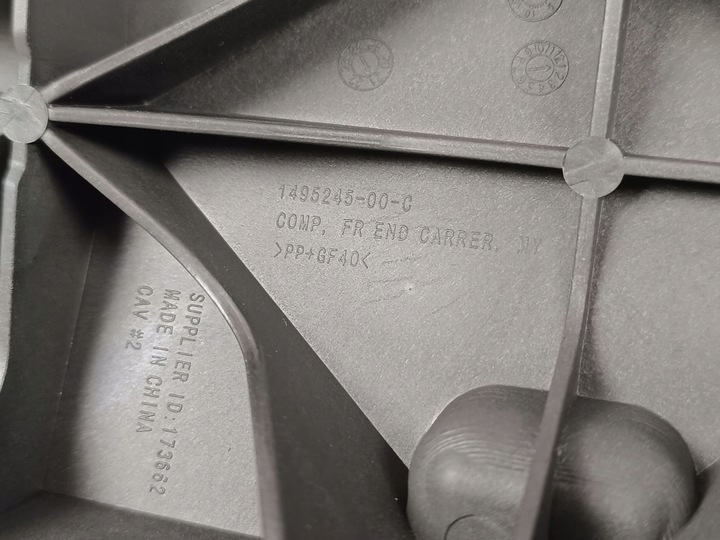 фото №7, Tesla модель y pas переднє підсилювач 1516277-00-d