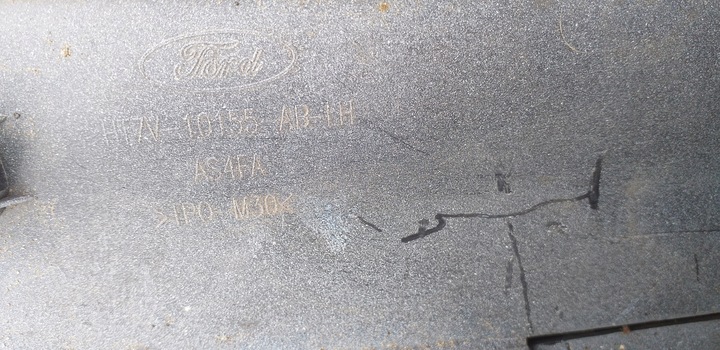 фото №5, Планка левая na дверь задние ford transit courier