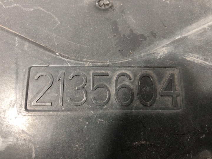 фото №3, Захист установки 2135604 daf cf fa 370