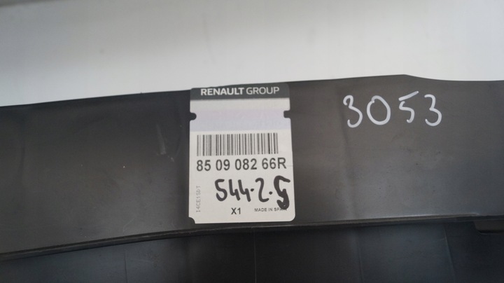 фото №8, Renault captur ii 2 новая балка абсорбер бампера заднего зад оригинал