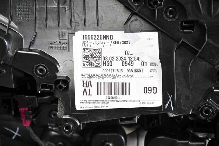 фото №13, Оббивка двері правий перед боковина двері bmw 5 g60 g61